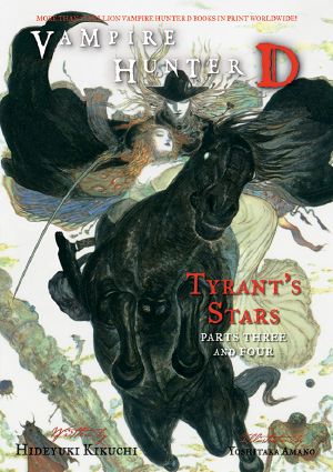 [Vampire Hunter D 17] • Tyrant's Star
